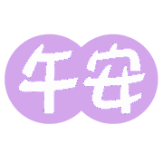 018