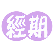 023