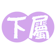 020