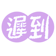 023