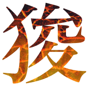 005