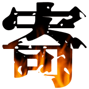 012