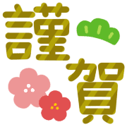 011
