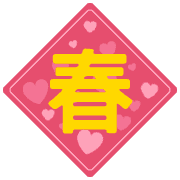 002