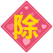 003