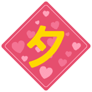 004