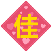 005