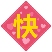 008
