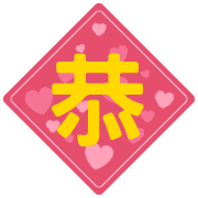 009