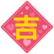 011