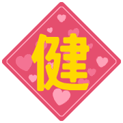 015