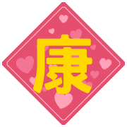 016