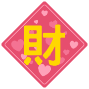 020