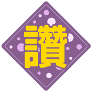 002