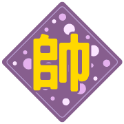 003