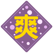 005