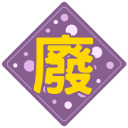 010