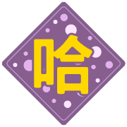 011