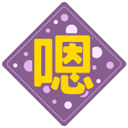 012