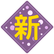 013