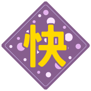015