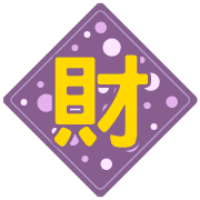 020