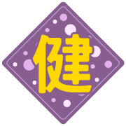 023