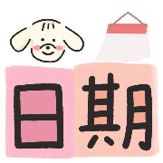 014