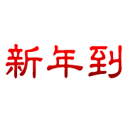 004