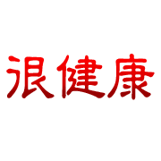 008