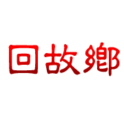 016
