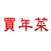 023