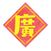 006
