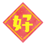 011