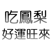 012