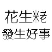016