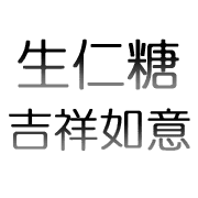 020
