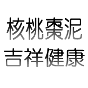 024
