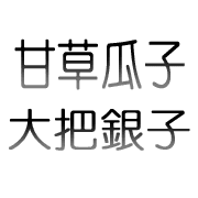 038