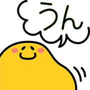 014