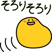 028