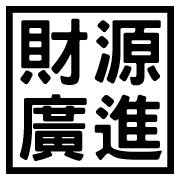 006