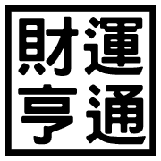 007