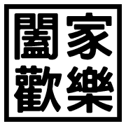 011