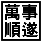 014