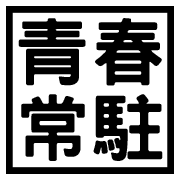 023