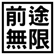 026