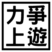031