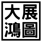 033