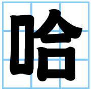 040